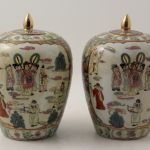 887 3189 VASES AND COVERS
